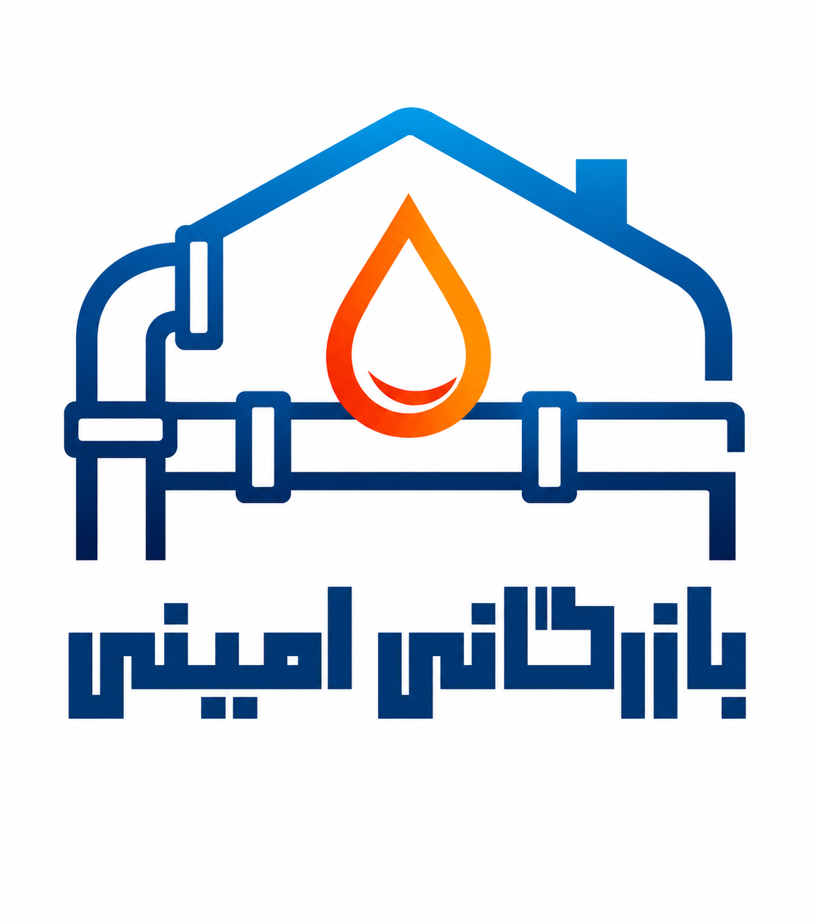 لوگوی PIPE HOUSE AMINI